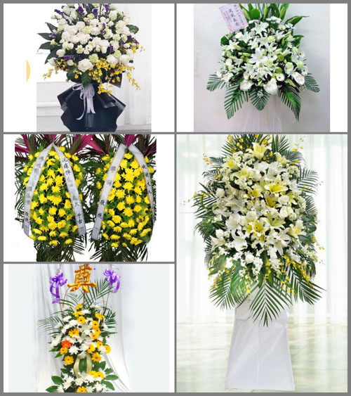 贵州毕节市金沙县石场乡白事花篮预定